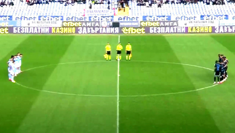 O echipa bulgara de fotbal si-a cerut scuze dupa ce a tinut un minut de reculegere pentru un fost jucator care nu murise Imagine