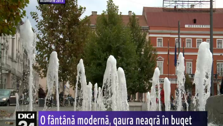 O fantana moderna, gaura neagra in buget Imagine