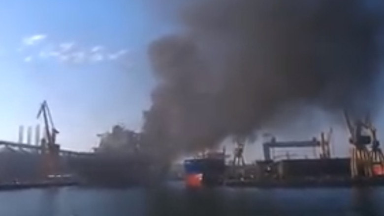 O nava a luat foc Imagine