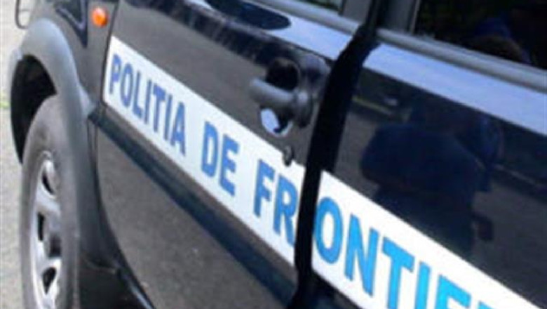 O noua generatie de politisti de frontiera. 49 de elevi au absolvit scoala "Avram Iancu" din Oradea Imagine