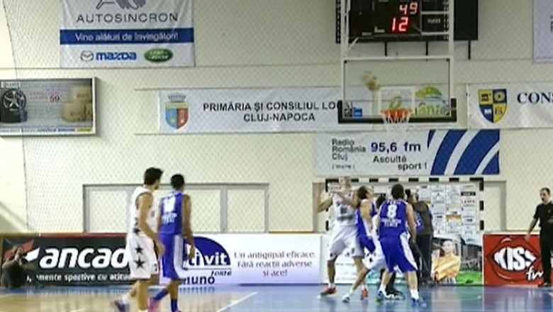 O noua infrangere pentru BC Timisoara. ”Leii din Banat” au pierdut al treilea meci consecutiv Imagine