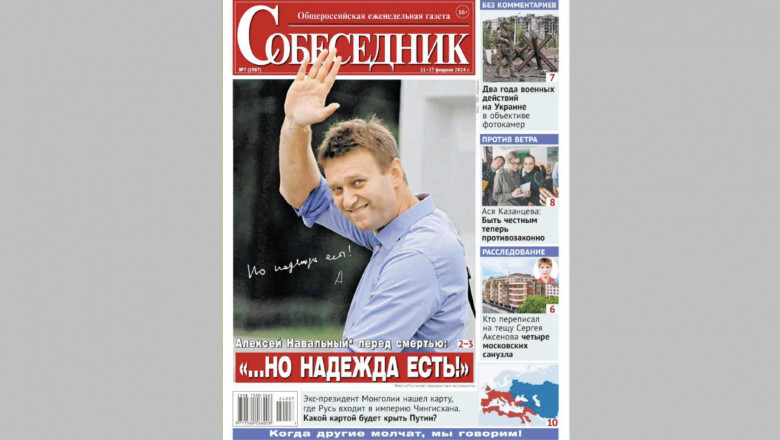 O revista care a publicat poza lui Navalnii pe coperta a fost retrasa de la chioscurile de ziare din Rusia Imagine