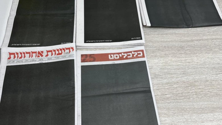 „O zi neagra pentru democratie”. Ziarele din Israel au tiparit prima pagina neagra in semn de protest fata de reforma Justitiei Imagine
