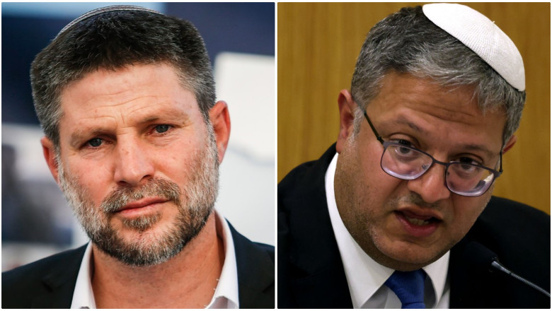 Olanda declara indezirabili doi ministri israelieni de extrema dreapta si cere interdictia lor in spatiul Schengen Imagine