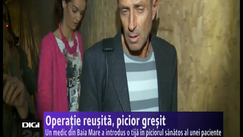 Operatie reusita, picior gresit. Un medic din Baia Mare este acuzat ca a pus o tija in piciorul sanatos al unei paciente Imagine