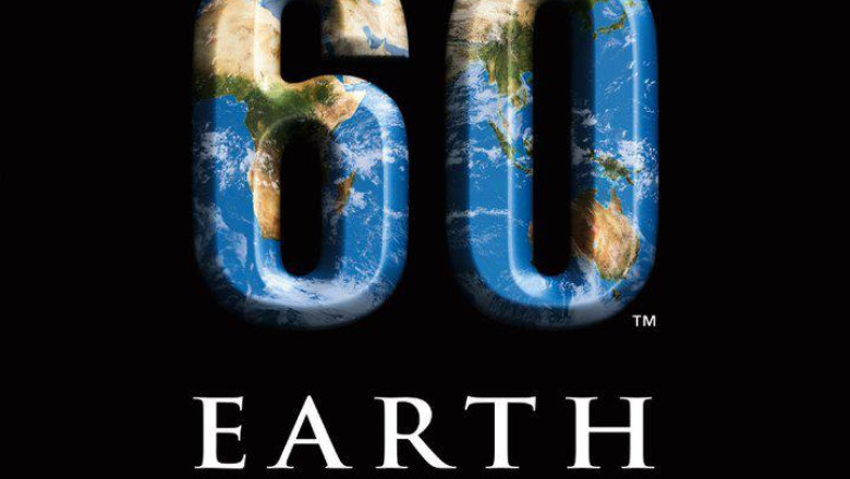 Ora Pamantului: Competitia pentru Capitala Earth Hour 2014 in Romania a inceput Imagine