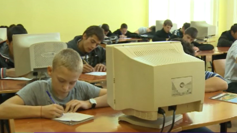 PIATRA NEAMT. Violenta in scoli, un fenomen in crestere Imagine