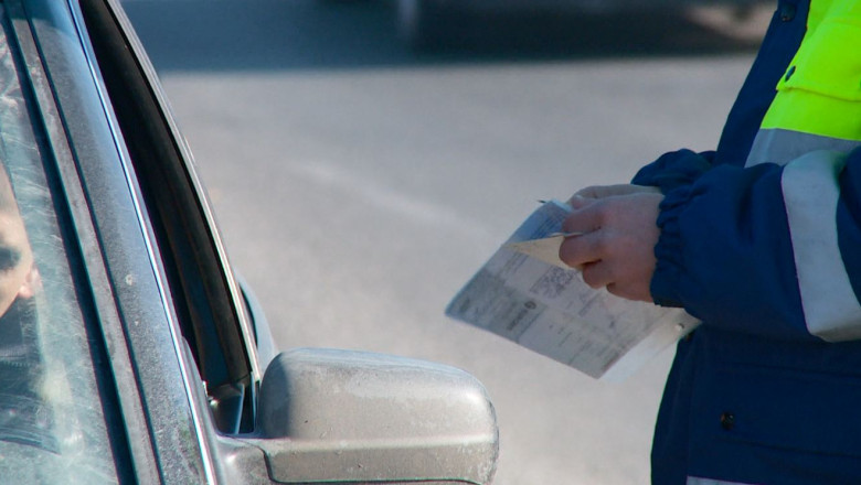 Politist de la Rutiera prins cu permis fals Imagine