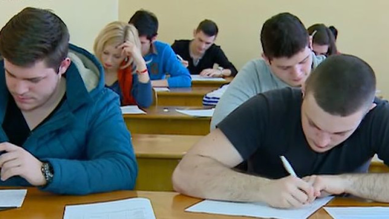 Pregatire suplimentara pentru note bune la Bacalaureat  Imagine