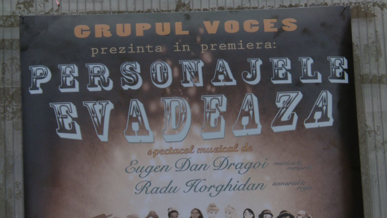 Premiera nationala la Galati Imagine