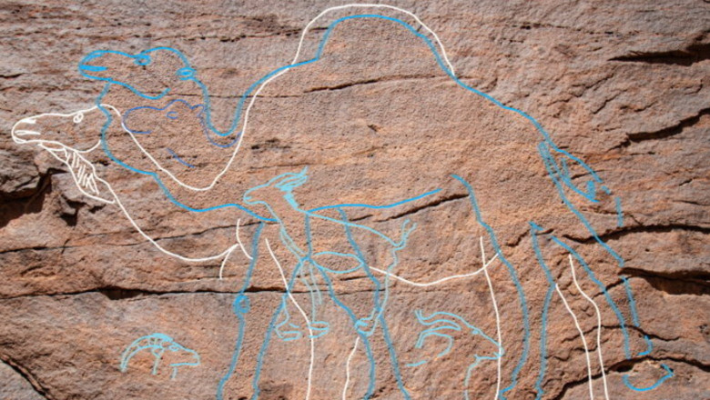 Primele „indicatoare rutiere” din lume, vechi de 12.000 de ani, descoperite in Arabia. Ce mesaje transmiteau oamenii preistorici Imagine