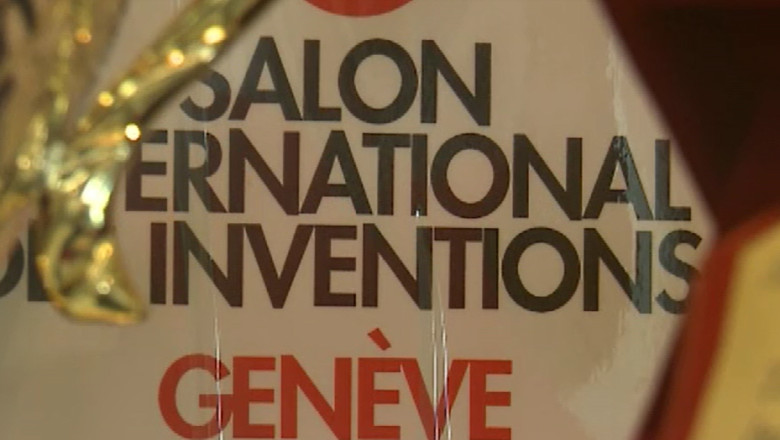 Profesorii ieseni, medaliati cu aur si argint la Salonul de Inventica de la Geneva Imagine