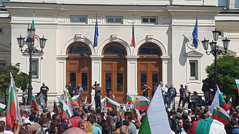 Proteste in Bulgaria fata de adoptarea monedei euro. Manifestantii cer demisia guvernului Imagine