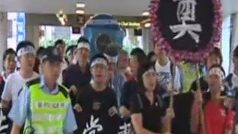 Proteste la Hong Kong de Ziua nationala a Chinei Imagine