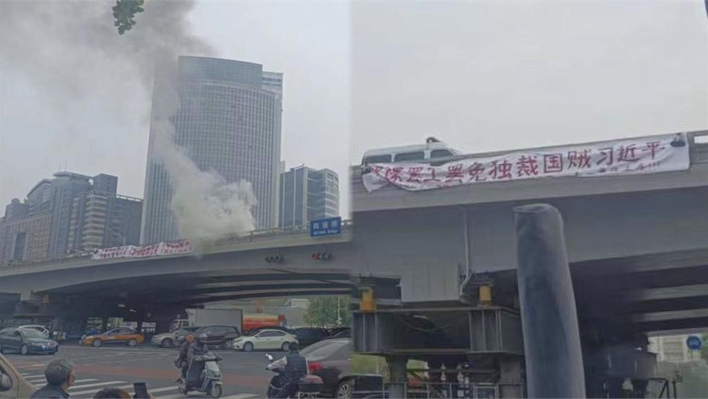 "Vanatoare online" la Beijing. Toata lumea il cauta pe barbatul cu palarie galbena si haine portocalii, numit "eroul de podul Sitong" Imagine