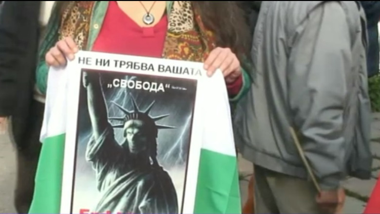 Referendum pentru retragerea Bulgariei din NATO Imagine