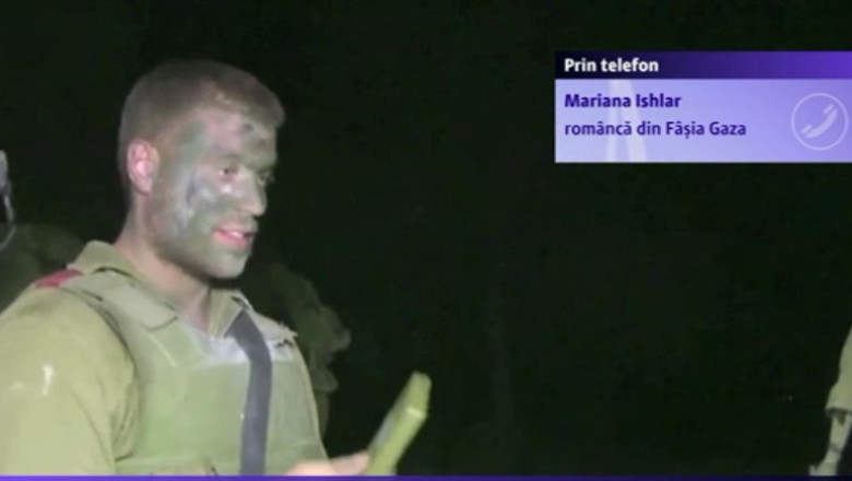 Romani uitati in Gaza Imagine