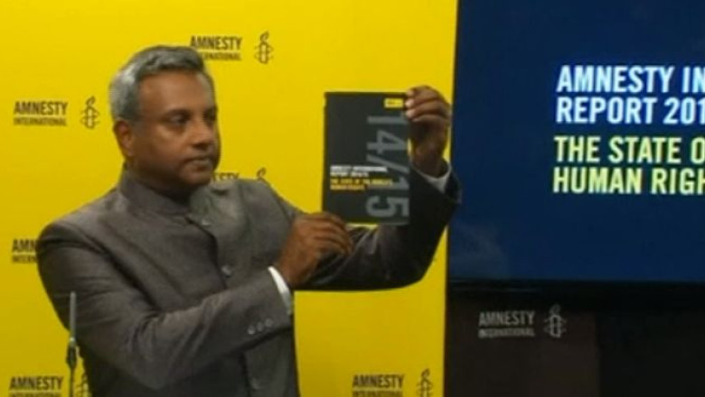 Romania, criticata de Amnesty International pentru modul in care trateaza minoritatile etnice si sexuale Imagine