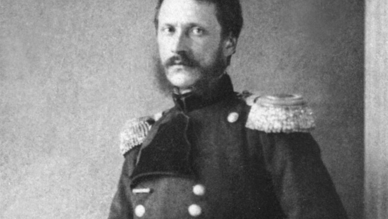 ROMANIA IN CONSTRUCTIE. Unirea lui Cuza, inceputul statului modern Imagine