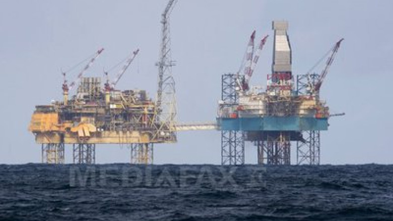 Romania va avea propria conducta de gaze Imagine