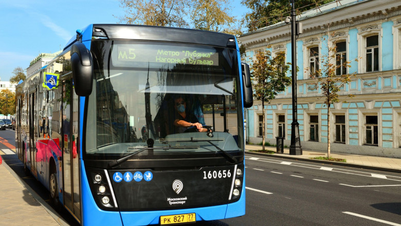 Rusii din Moscova au fost anuntati ca nu mai au bani in cont cand au vrut sa plateasca transportul public cu cardul Imagine