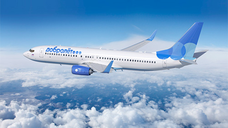 Sanctiunile UE lovesc Aeroflot. Filiala low-cost a companiei si-a suspendat cursele Imagine