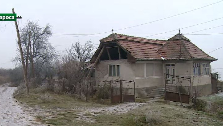 Satul care o ia la vale Imagine