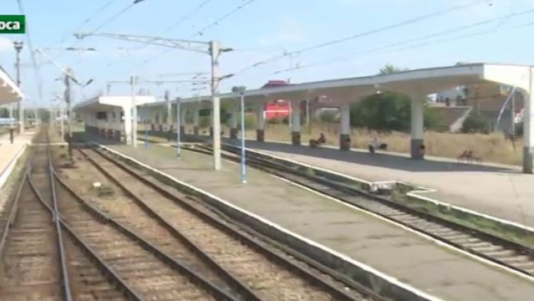 Schimbari in orarul trenurilor Imagine