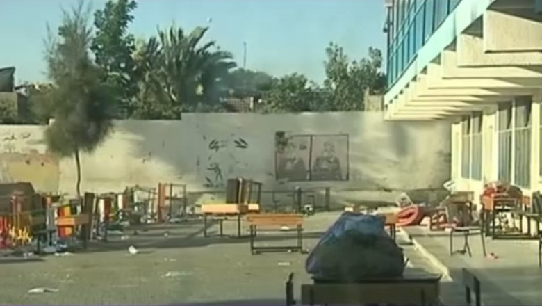 Scoala ONU din Gaza, bombardata de israelieni Imagine
