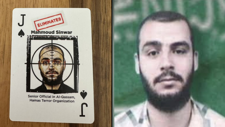 Seful Hamas a fost ucis, anunta Benjamin Netanyahu: „L-am eliminat pe Mohammed Sinwar” Imagine