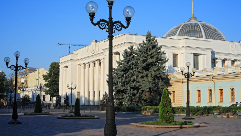 Serviciile de securitate ucrainene au destructurat un grup care se pregatea sa ia cu asalt cladirea parlamentului Imagine