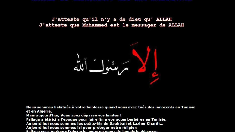 Site-ul ziarului Lumina a fost spart de hackeri: „Nu exista alt Dumnezeu in afara de Allah” Imagine