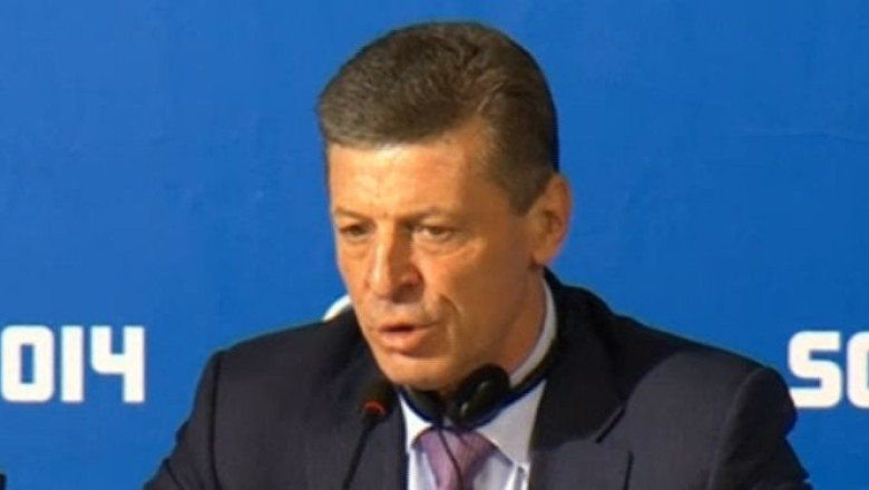 SOCI 2014. Vicepremierul rus a recunoscut, fara sa vrea, existenta camerelor de supraveghere la dusuri Imagine