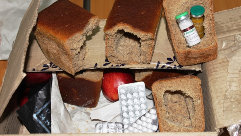 Sofer de autocar prins la vama cu anabolizante ascunse in paine Imagine