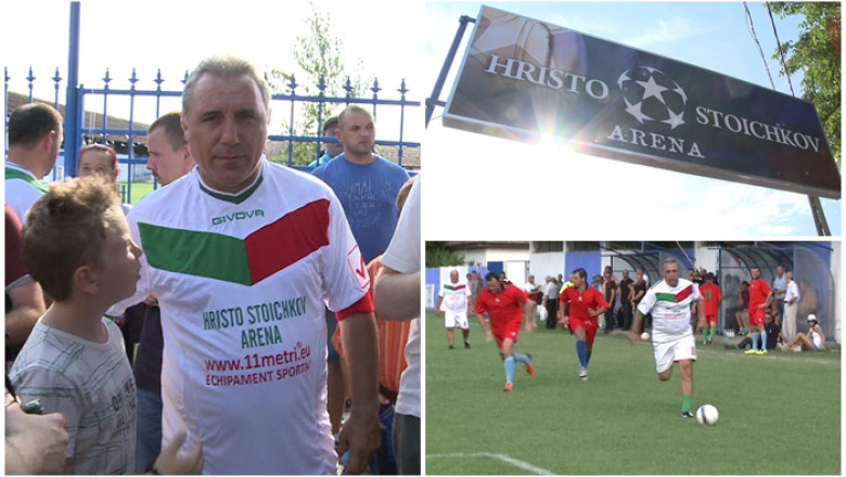 Stadionul „Hristo Stoichkov“, inaugurat in Timis! Fostul international bulgar a inscris trei goluri in meciul de la Dudestii Vechi Imagine