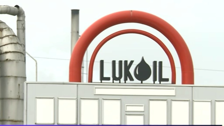 Surse: Lukoil a inceput procedurile de oprire a productiei rafinariei Petrotel-Lukoil din Ploiesti Imagine