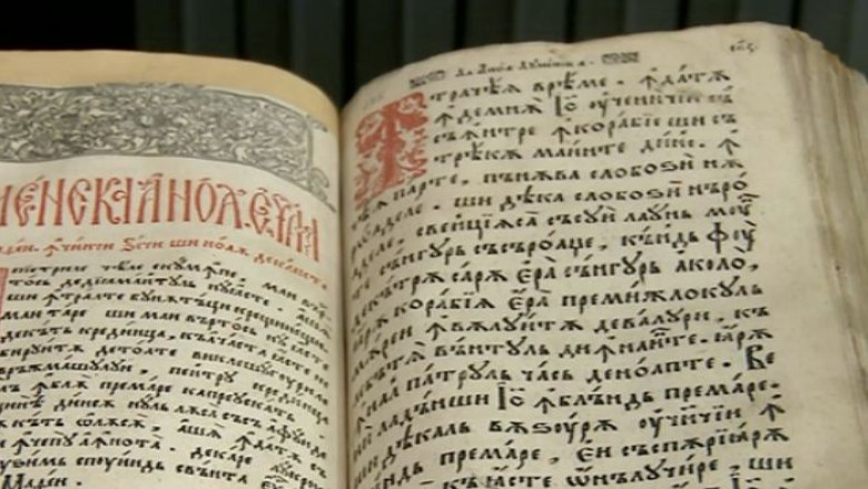 TURIST ACASA. In Casa Dosoftei poate fi vazuta o copie a Letopisetului tarii Moldovei Imagine