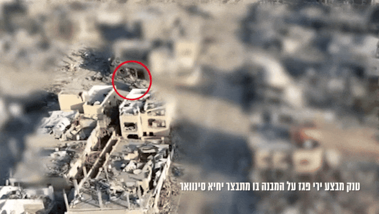 Ucis din intamplare cu o lovitura de tanc. Cum a ajuns sa fie lichidat liderul Hamas Yahya Sinwar, dupa ce israelienii l-au vanat un an Imagine