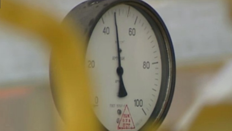 Ucraina are bani pentru a-si plati datoria la Gazprom Imagine