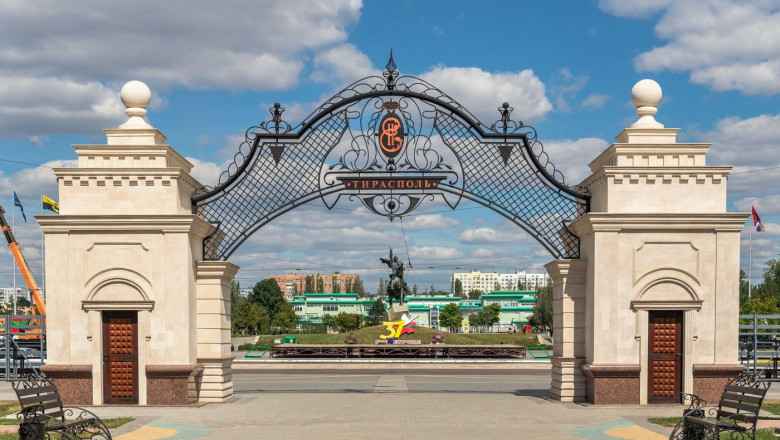 Ucraina nu are date ca Transnistria va cere unirea cu Rusia  Imagine