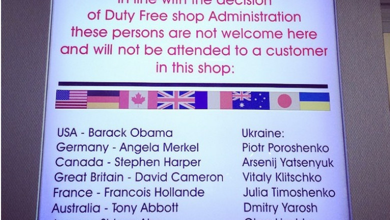 Un aeroport din Rusia interzice accesul liderilor occidentali in magazinele duty-free Imagine