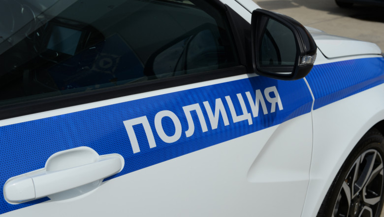 Un cetatean american a fost arestat in Rusia pentru agresarea unui politist Imagine