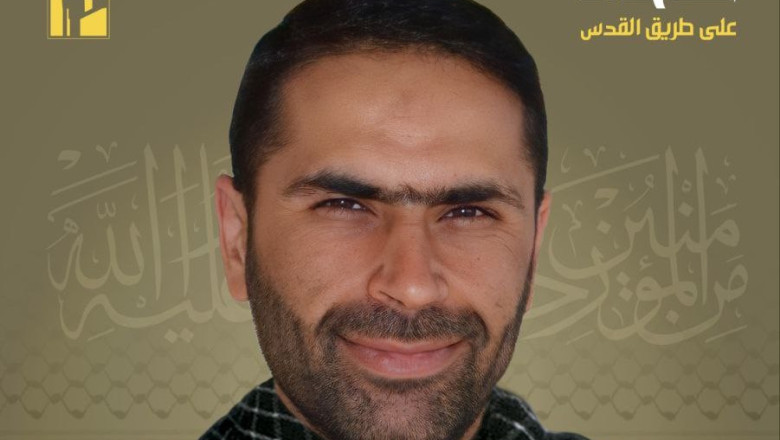 Un important comandant Hezbollah, ucis intr-un atac israelian Imagine