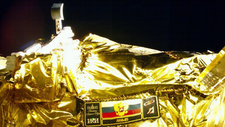 Un incident a avut loc in timpul unei manevre premergatoare aselenizarii sondei rusesti Luna-25 Imagine