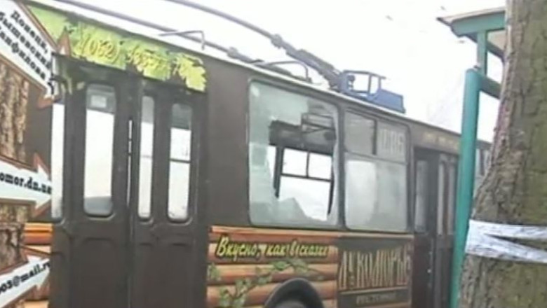 Un nou atac cu rachete in Donetk, la un centru umanitar: cel putin 12 oameni au murit Imagine