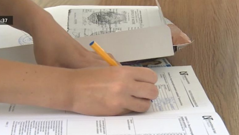 Universitatea de Vest din Timisoara da startul inscrierilor. Vezi ce trebuie sa contina dosarul! Imagine