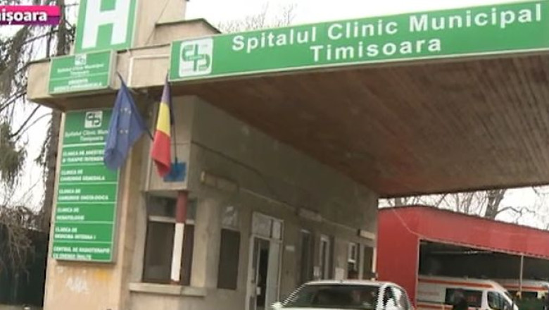 Urgente noi la Spitalul Municipal. Amenajarea noului spatiu costa 3,7 milioane de lei Imagine