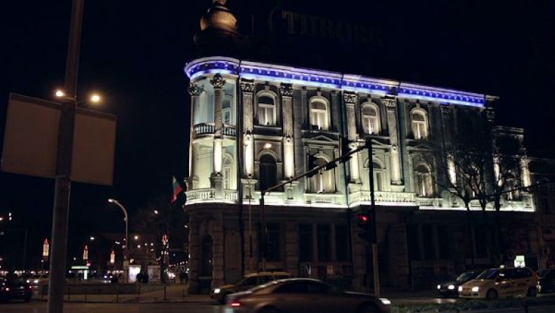 Varna, Capitala Europeana a Tineretului in 2017 Imagine