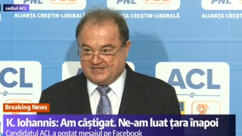 Vasile Blaga: Ii cerem demisia lui Victor Ponta pentru modul in care a organizat alegerile Imagine