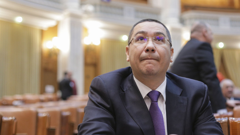 Victor Ponta anunta ca va candida la alegerile prezidentiale: „Nu voi lasa votantii fara candidat” Imagine